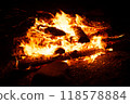 bonfire  118578884