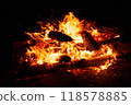 bonfire  118578885