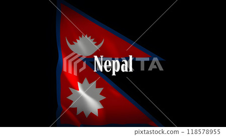 尼泊爾國旗上的國家名稱 118578955