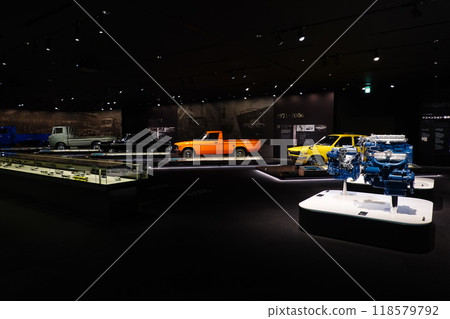 Isuzu Plaza Isuzu Plaza 118579792