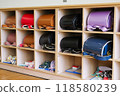 school bag  118580239