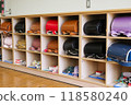 school bag  118580240