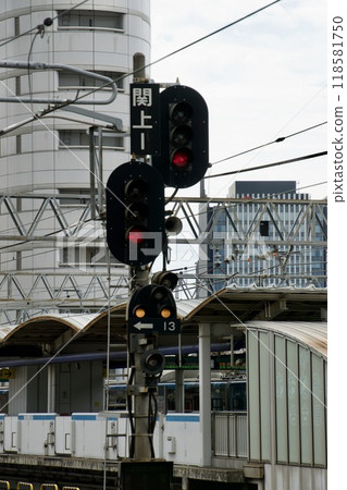 Nagoya Station's three-light traffic light 118581750