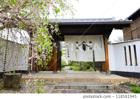 [京都府] 宇治市「辻利平總店」入口 118581945