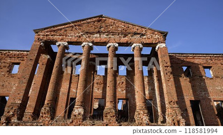 Summer landscape with the old estate of Prince Kurakin Penza region. The ruined estate of the Kurakins. Kurakin Nadezhdino estate in the Penza region, Russia. 118581994