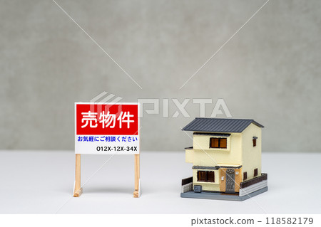 待售房產招牌及獨立屋的圖片 118582179