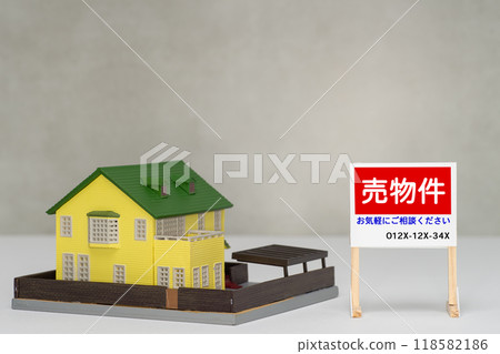 待售房產招牌及獨立屋的圖片 118582186