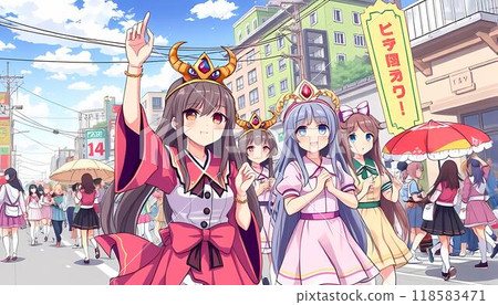 The image is a cartoon illustration of a group of anime girls walking down a city street. The girls are all dressed in brightly colored outfits and some are wearing crowns. There is a yellow sign 118583471