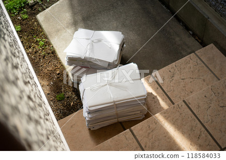 Miscellaneous paper Miscellaneous paper 118584033