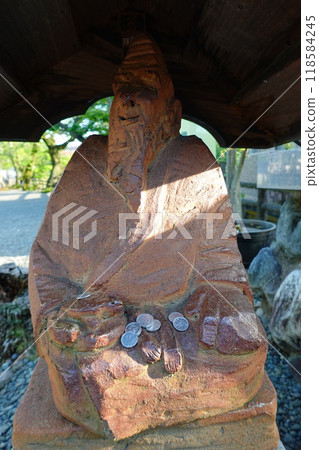 Taigakuin Temple Taigakuin Temple 118584245