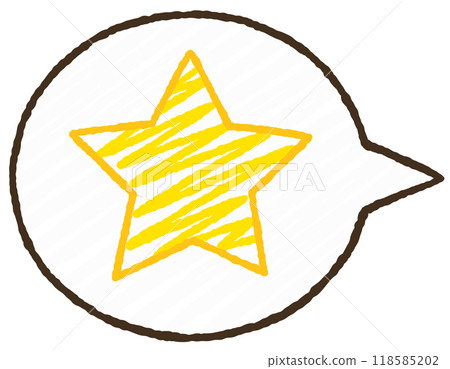 Simple speech bubble icon Simple speech bubble icon 118585202