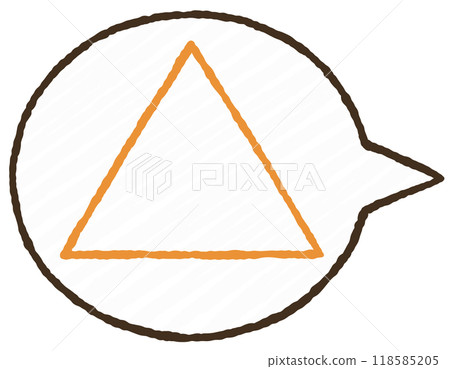 Simple speech bubble icon 118585205