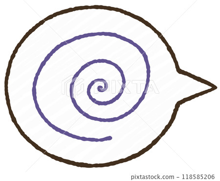 Simple speech bubble icon Simple speech bubble icon 118585206