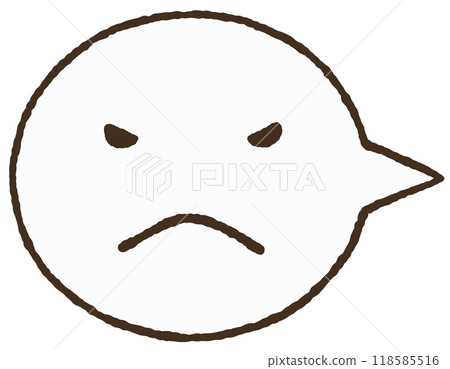 Simple speech bubble icon Simple speech bubble icon 118585516