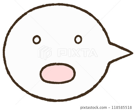 Simple speech bubble icon 118585518