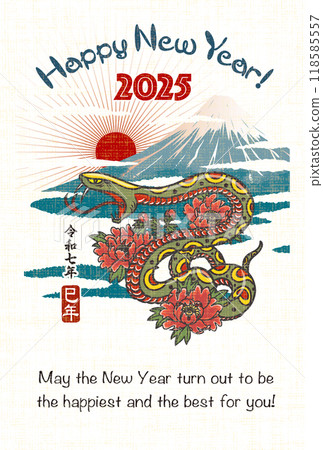 2025年新年賀卡模板《Sukajan風格設計》新年快樂圖案附英文註釋 118585557