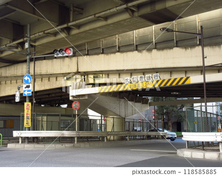 東京都江東區福住 118585885