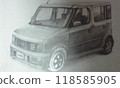 Family car 118585905