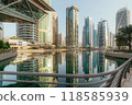 Panoramic view of Jumeirah Lakes Towers in Dubai, UAE 118585939