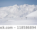 Gondola and track in ski resort Gudauri, Georgia 118586894