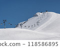 Snowy slopes in ski resort Gudauri, Georgia. Caucasus Mountains 118586895