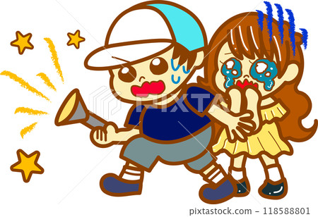 孩子們在黑暗中行走 孩子們在黑暗中行走 118588801
