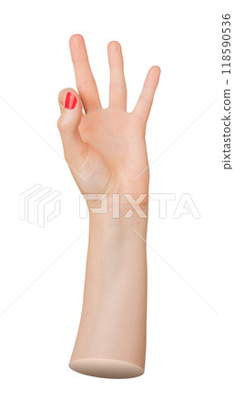 Hand showing 9 nine sign, digit, body language, isolated on white background 118590536