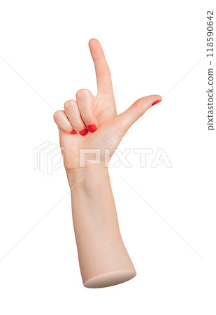 Index finger, forefinger pointing up, hand gesture, pointer for indicating, showing, advertising. Index finger, forefinger pointing up, hand gesture, pointer for indicating, showing, advertising. 118590642