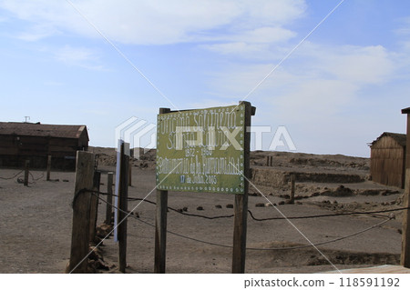 Santa Laura Humberstone saltpetre processing plant, Iquique, Chile 118591192