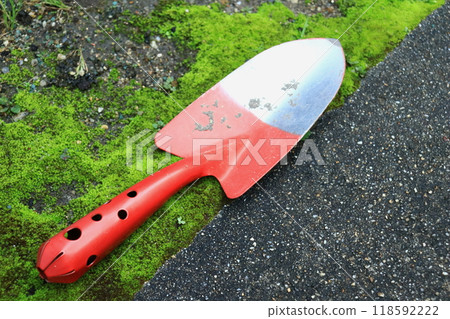 Gardening Gardening 118592222