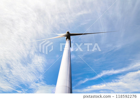 Windmills for the production of electrical energy. Wind farm of renewable, alternative and sustainable energy, province of Barcelona 118592276