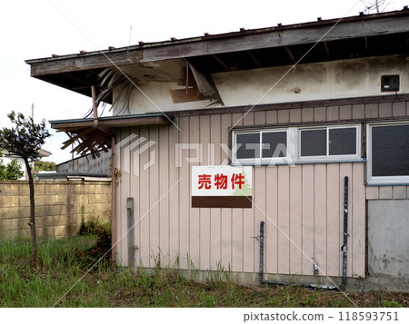 老房子標價出售 老房子標價出售 118593751