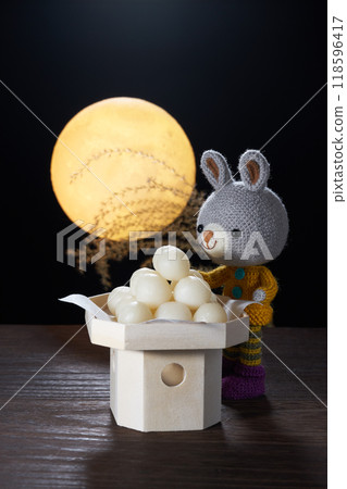 Animal Amigurumi Moon Viewing Animal Amigurumi Moon Viewing 118596417