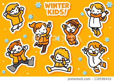 Children jumping winter snow monochrome 118596428