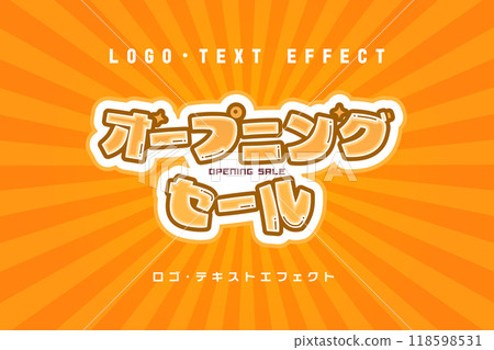 流行開場銷售文字效果 118598531