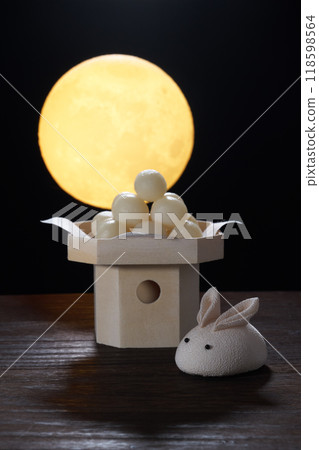 Tsukimi dango image 118598564