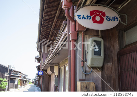 "Old Tokaido, Sekijuku and Nakamachi area" Old townscape in Mie Prefecture "Old Tokaido, Sekijuku and Nakamachi area" Old townscape in Mie Prefecture 118598742