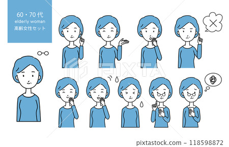 60、70歲老年婦女的各種表情與色彩 60、70歲老年婦女的各種表情與色彩 118598872