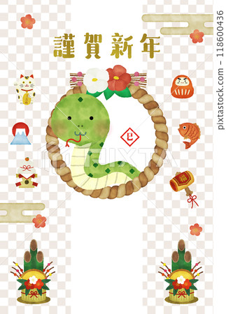 Watercolor illustration New Year's card for the year of the snake 118600436