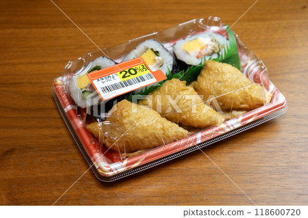 Sukeroku tuna roll with a 20% discount sticker Sukeroku tuna roll with a 20% discount sticker 118600720