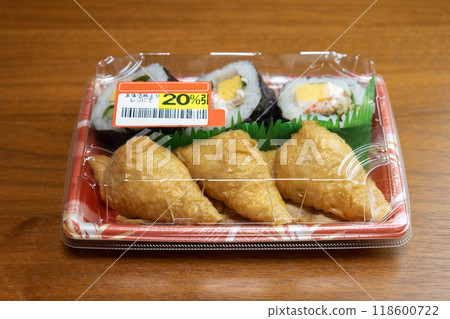 Sukeroku，一種帶有 20% 折扣貼紙的金槍魚厚卷 118600722