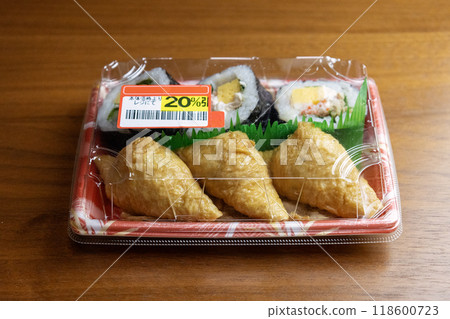 Sukeroku tuna roll with a 20% discount sticker Sukeroku tuna roll with a 20% discount sticker 118600723