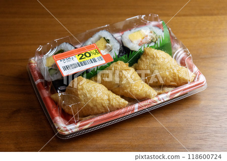 Sukeroku tuna roll with a 20% discount sticker Sukeroku tuna roll with a 20% discount sticker 118600724