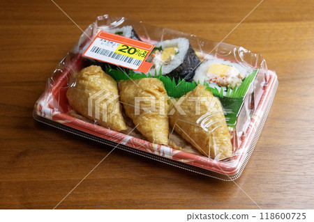 Sukeroku tuna roll with a 20% discount sticker Sukeroku tuna roll with a 20% discount sticker 118600725
