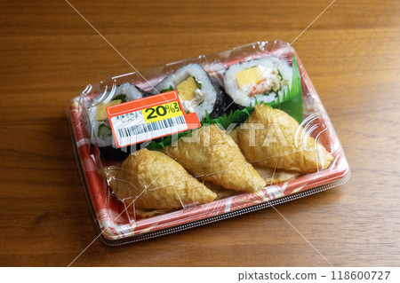 Sukeroku，一種帶有 20% 折扣貼紙的金槍魚厚卷 118600727