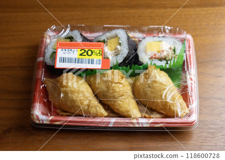 Sukeroku tuna roll with a 20% discount sticker Sukeroku tuna roll with a 20% discount sticker 118600728
