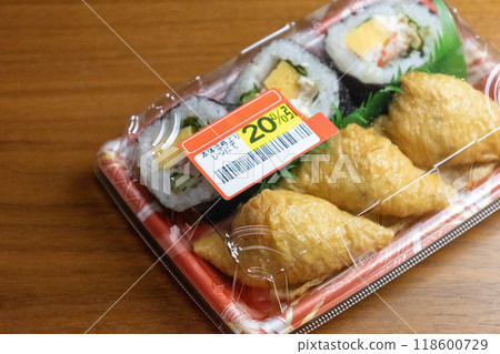 Sukeroku tuna roll with a 20% discount sticker Sukeroku tuna roll with a 20% discount sticker 118600729