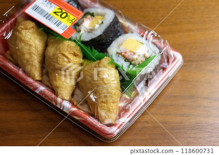 Sukeroku tuna roll with a 20% discount sticker Sukeroku tuna roll with a 20% discount sticker 118600731