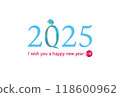帶有 2025 年形象和十二生肖的新年賀卡 118600962