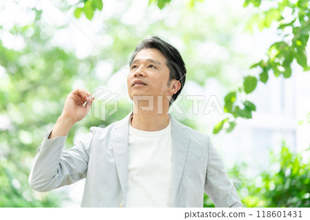 Middle male portrait Middle male portrait 118601431